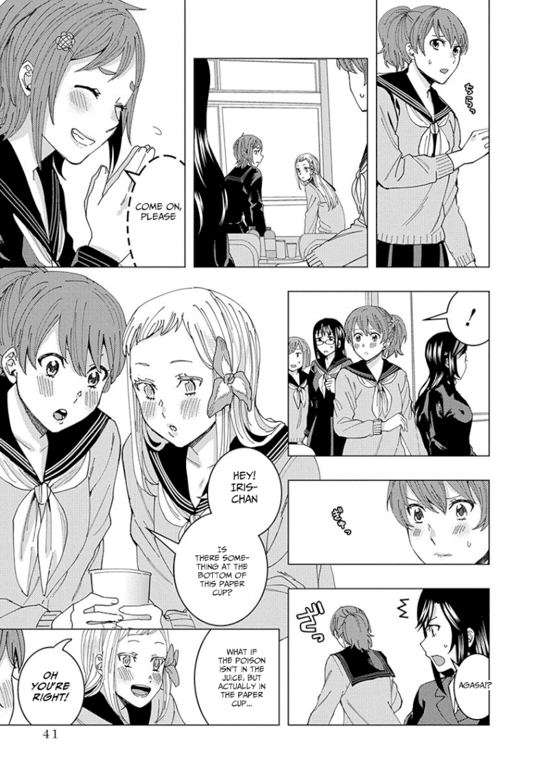 Jiken Jaken! - Chapter 34 [photo 9] - MangaPorn