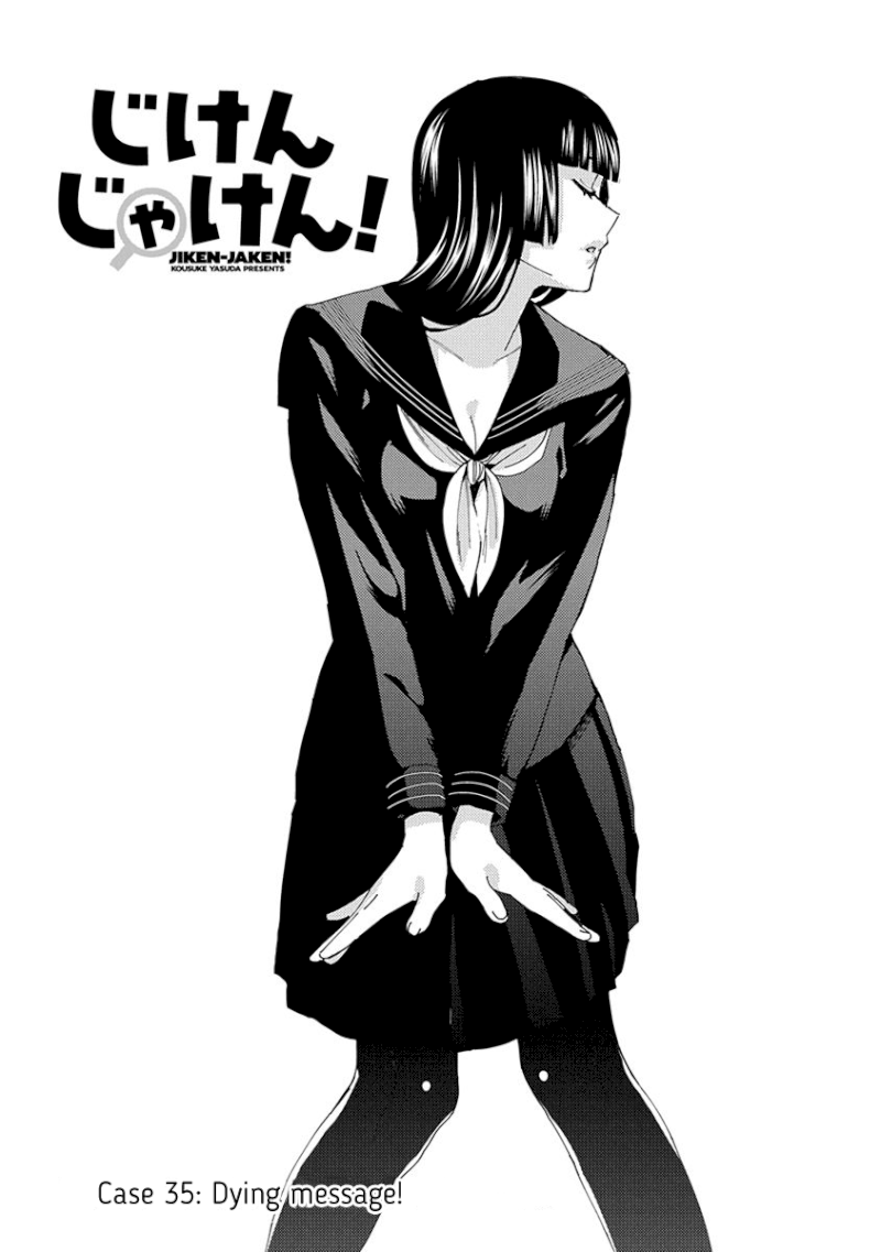 Jiken Jaken! - Chapter 35 [photo 1] - MangaPorn