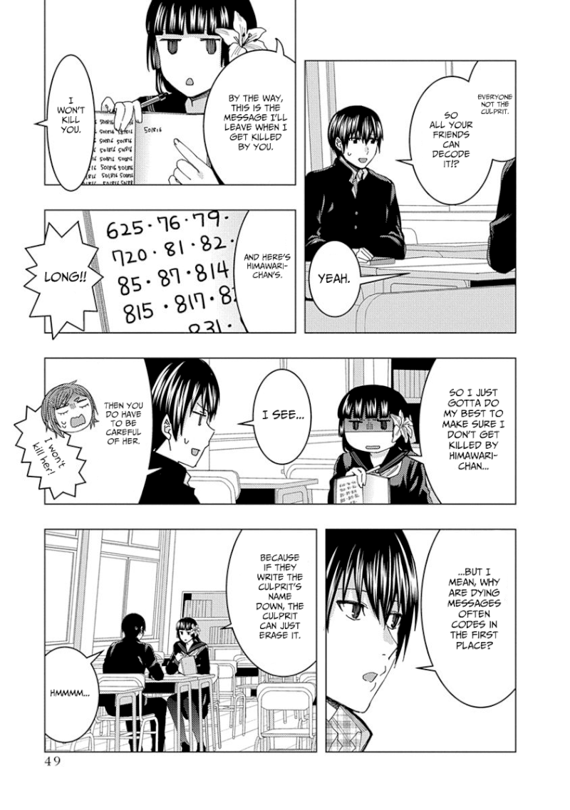 Jiken Jaken! - Chapter 35 [photo 5] - MangaPorn