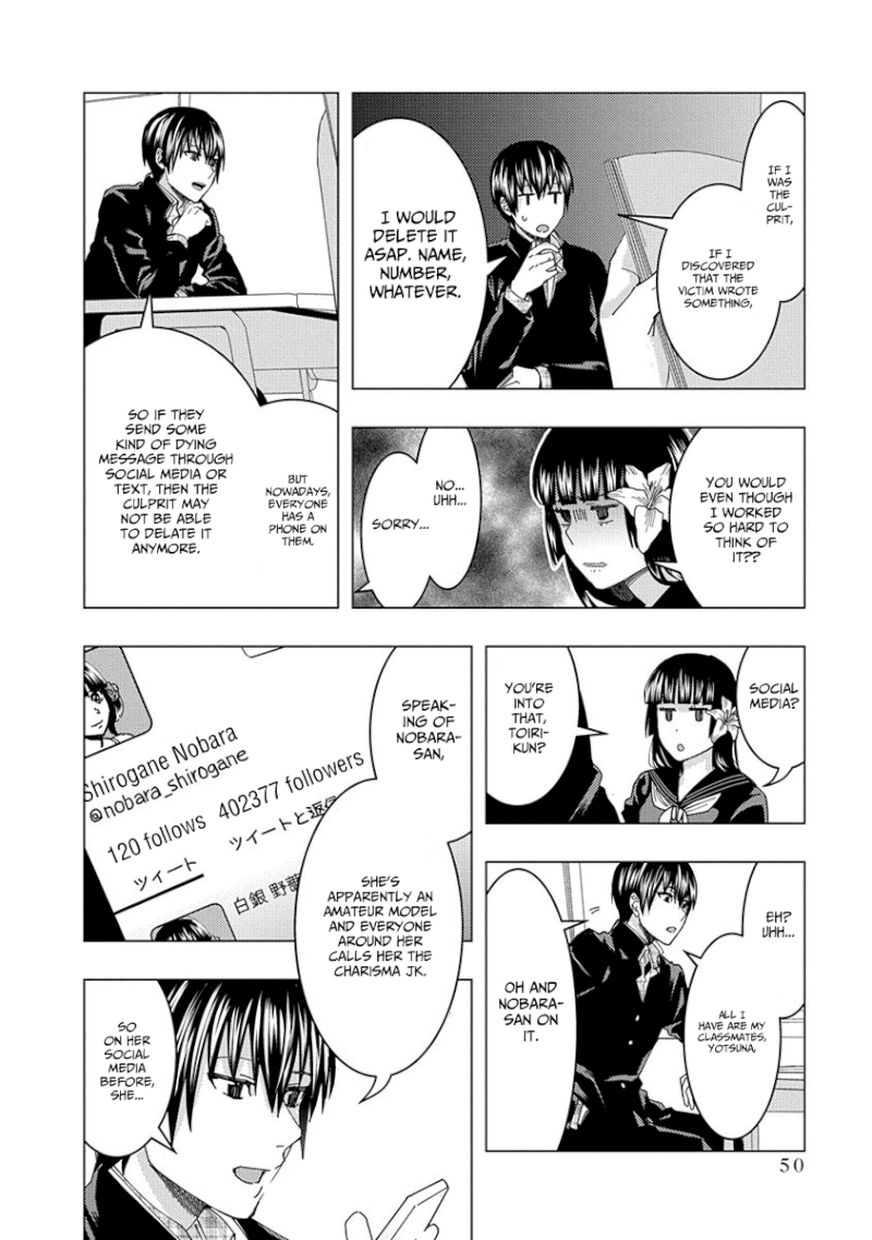 Jiken Jaken! - Chapter 35 [photo 6] - MangaPorn