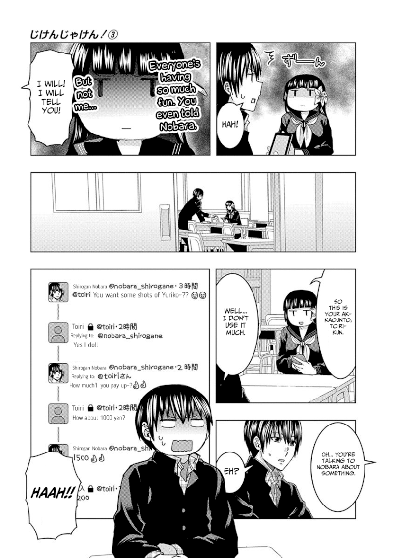 Jiken Jaken! - Chapter 35 [photo 7] - MangaPorn