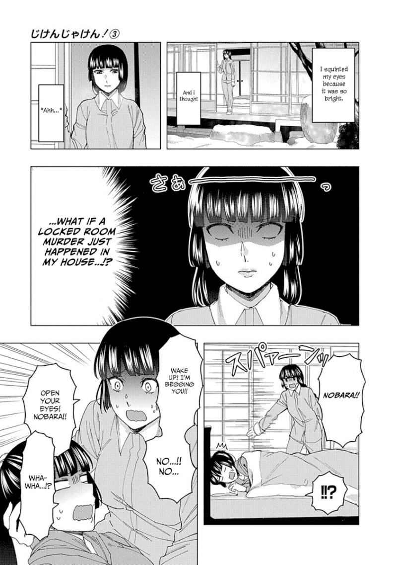 Jiken Jaken! - Chapter 36 [photo 3] - MangaPorn