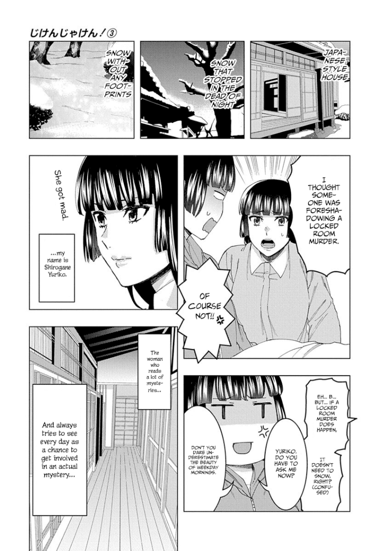 Jiken Jaken! - Chapter 36 [photo 5] - MangaPorn