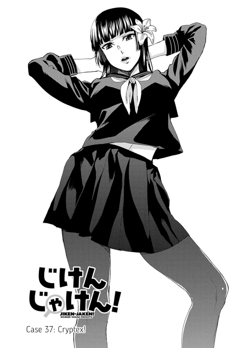 Jiken Jaken! - Chapter 37 [photo 1] - MangaPorn