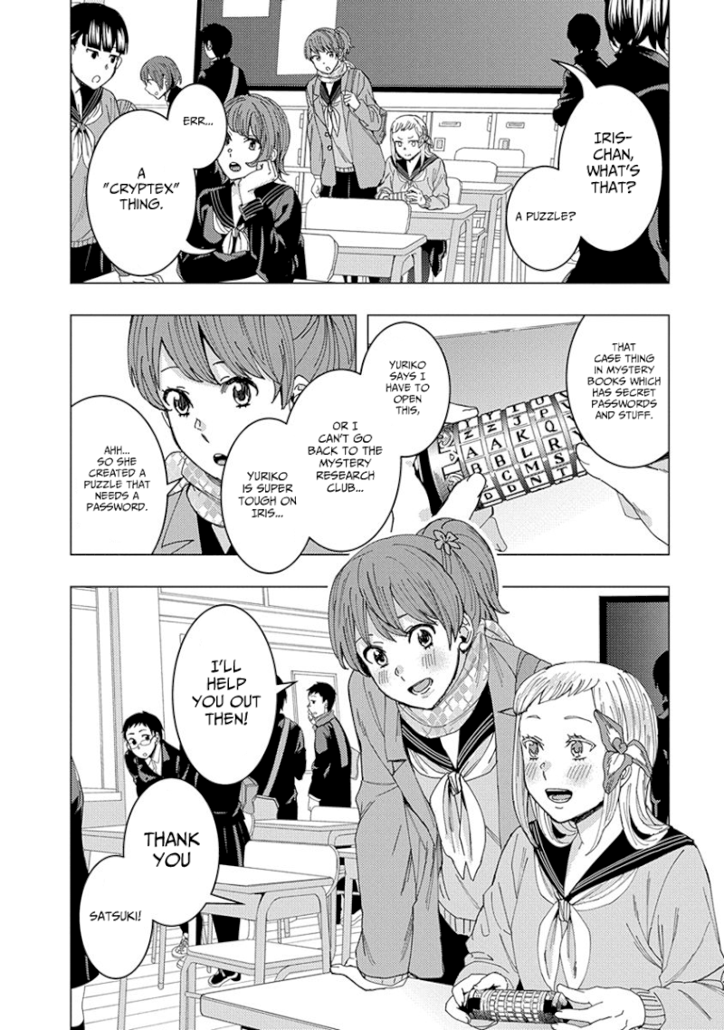 Jiken Jaken! - Chapter 37 [photo 2] - MangaPorn