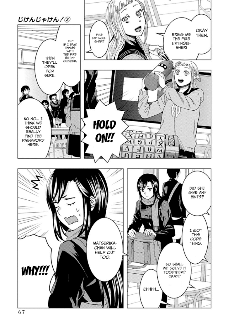 Jiken Jaken! - Chapter 37 [photo 3] - MangaPorn