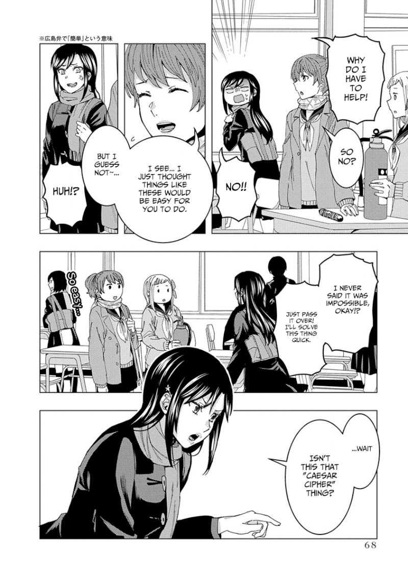 Jiken Jaken! - Chapter 37 [photo 4] - MangaPorn