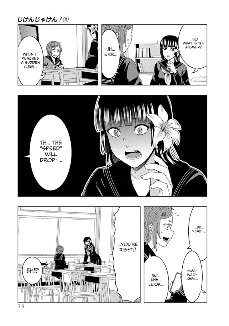 Jiken Jaken! - Chapter 38 [photo 5] - MangaPorn