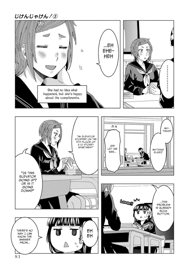 Jiken Jaken! - Chapter 38 [photo 7] - MangaPorn