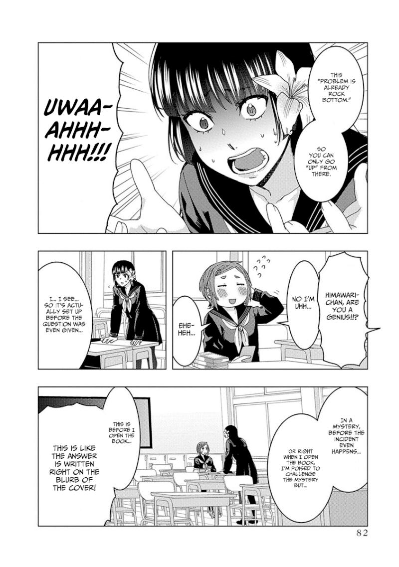 Jiken Jaken! - Chapter 38 [photo 8] - MangaPorn
