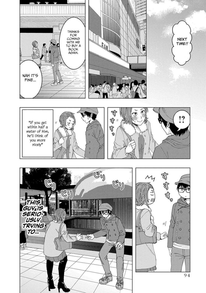 Jiken Jaken! - Chapter 39 [photo 10] - MangaPorn