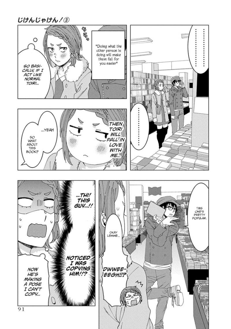 Jiken Jaken! - Chapter 39 [photo 7] - MangaPorn