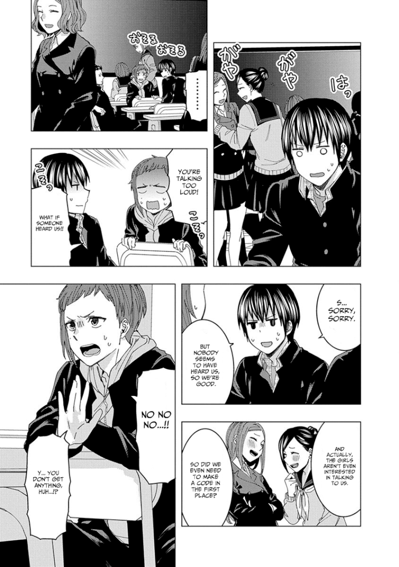 Jiken Jaken! - Chapter 40 [photo 11] - MangaPorn