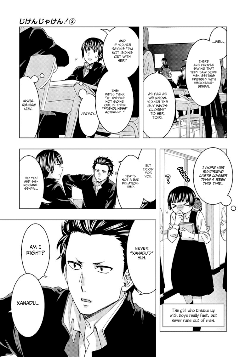 Jiken Jaken! - Chapter 40 [photo 5] - MangaPorn
