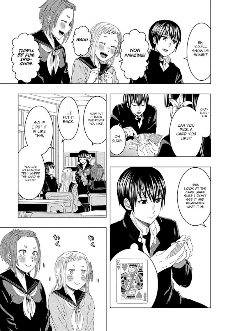 Jiken Jaken! - Chapter 41 [photo 3] - MangaPorn