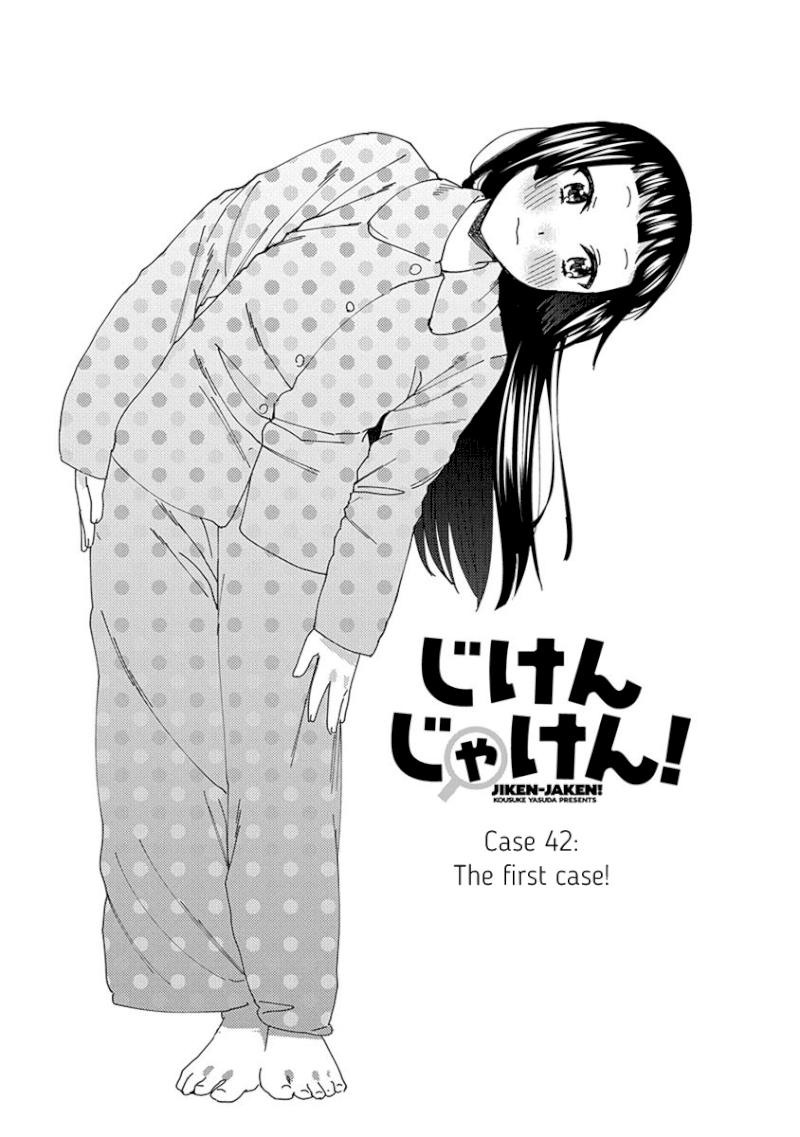 Jiken Jaken! - Chapter 42 [photo 1] - MangaPorn