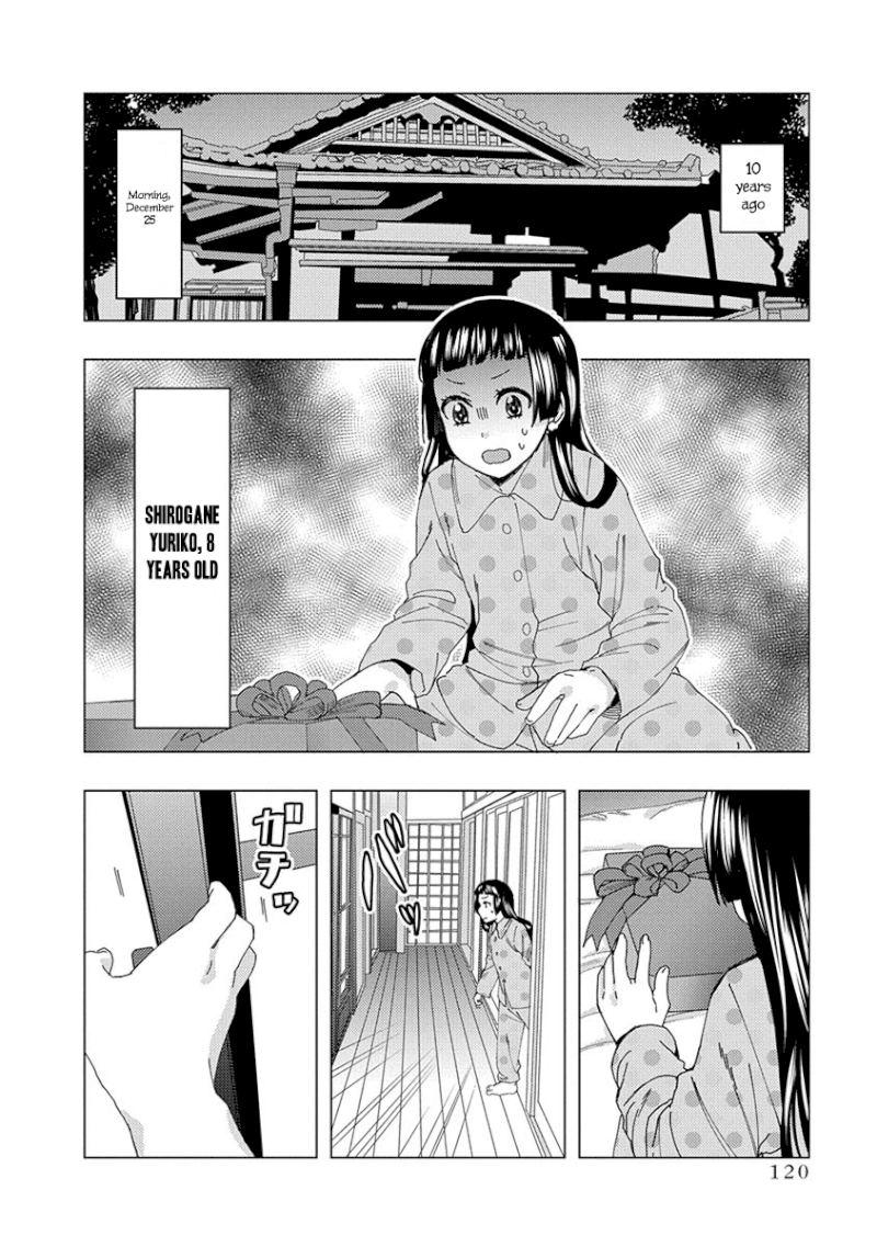 Jiken Jaken! - Chapter 42 [photo 2] - MangaPorn