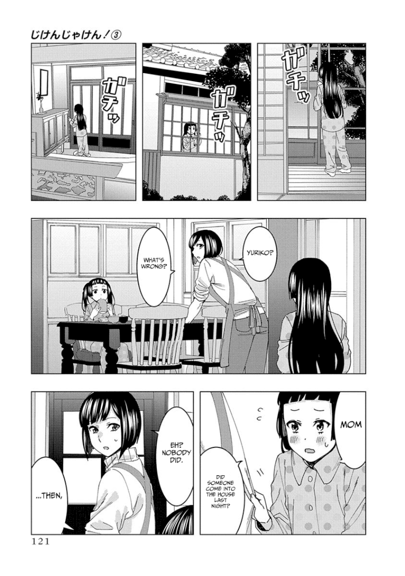 Jiken Jaken! - Chapter 42 [photo 3] - MangaPorn