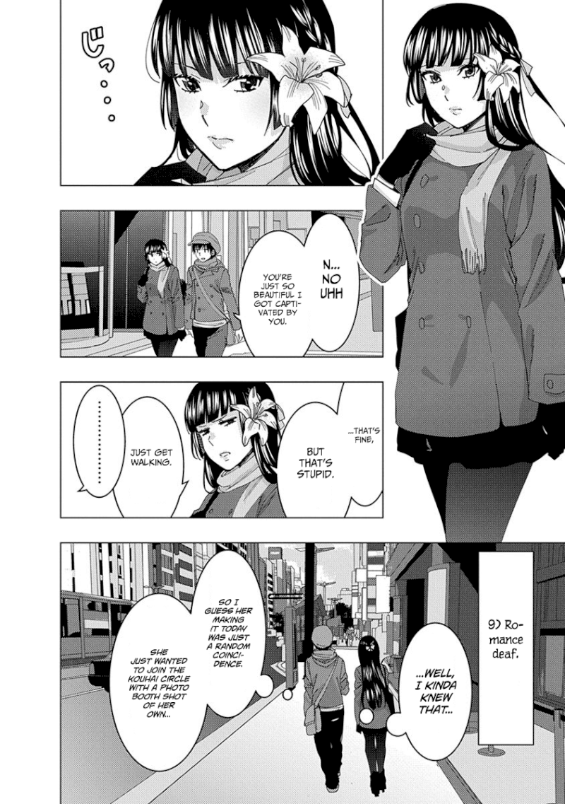 Jiken Jaken! - Chapter 43 [photo 6] - MangaPorn