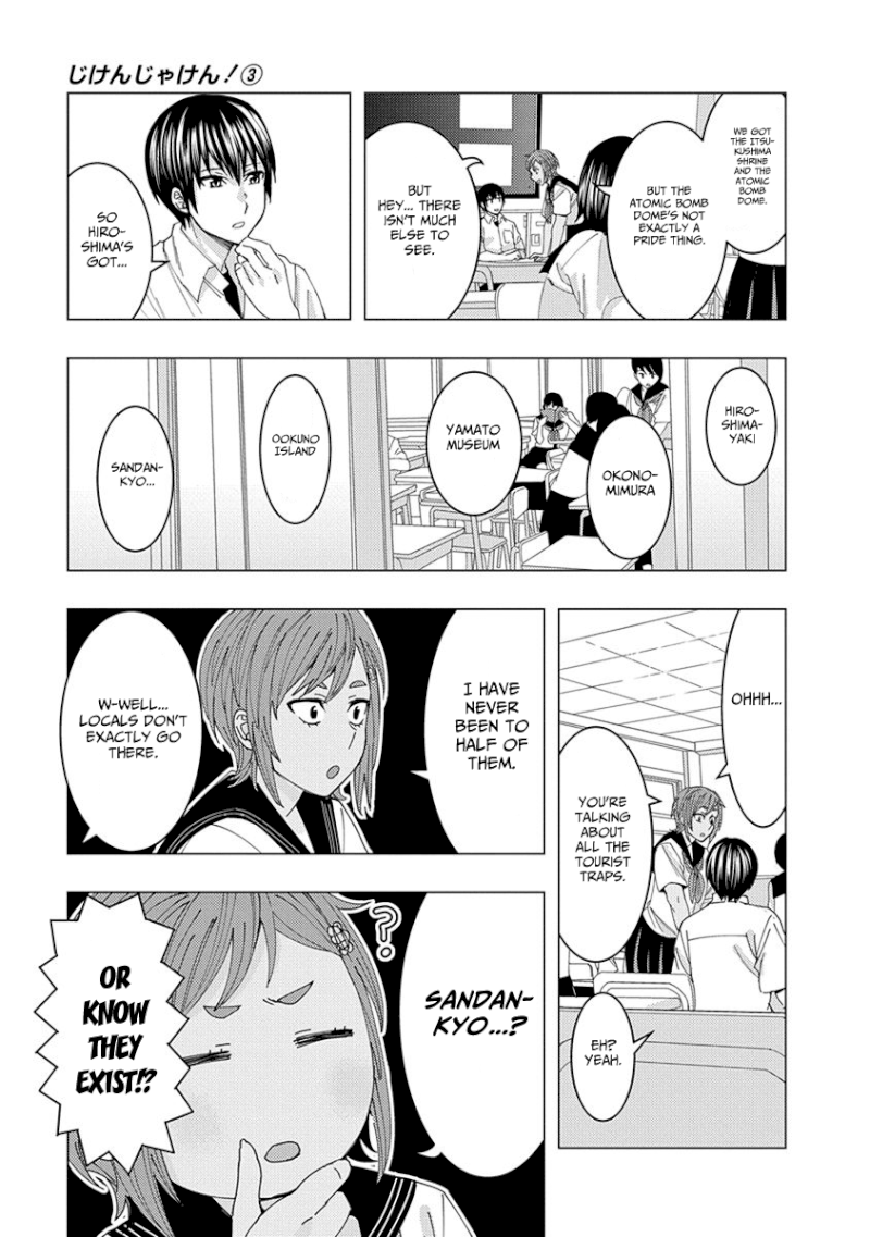 Jiken Jaken! - Chapter 43.1 [photo 11] - MangaPorn