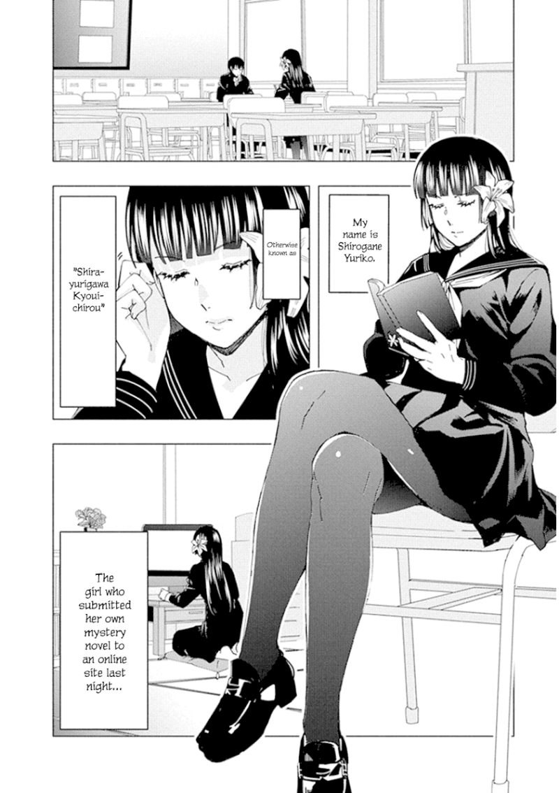 Jiken Jaken! - Chapter 44 [photo 6] - MangaPorn