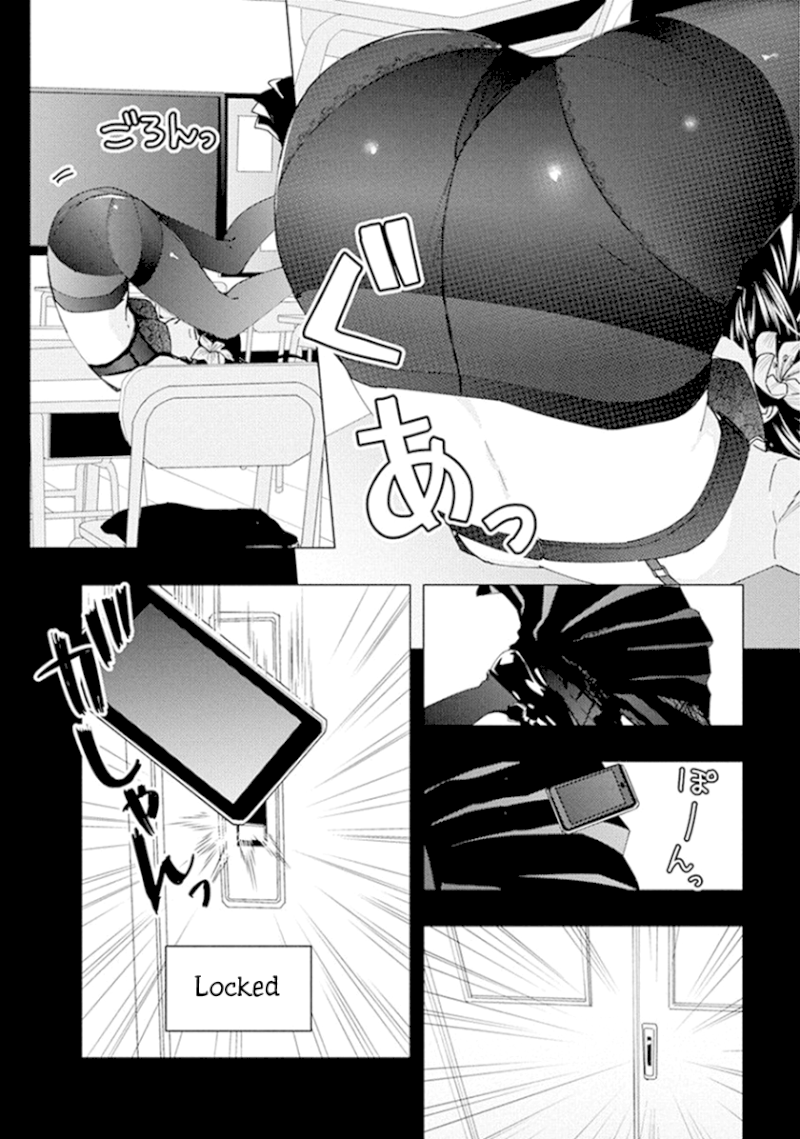 Jiken Jaken! - Chapter 45 [photo 12] - MangaPorn