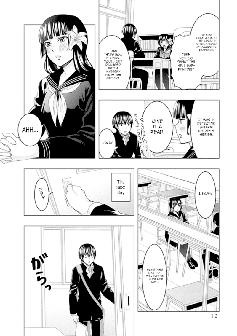 Jiken Jaken! - Chapter 45 [photo 4] - MangaPorn