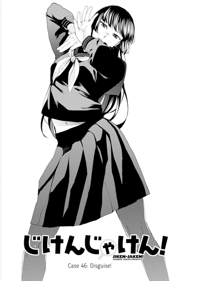 Jiken Jaken! - Chapter 46 [photo 1] - MangaPorn
