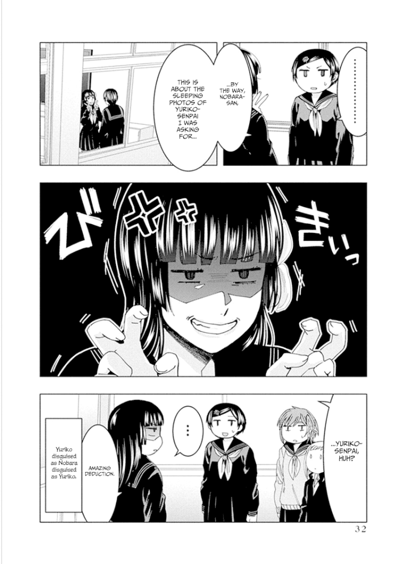 Jiken Jaken! - Chapter 46 [photo 10] - MangaPorn