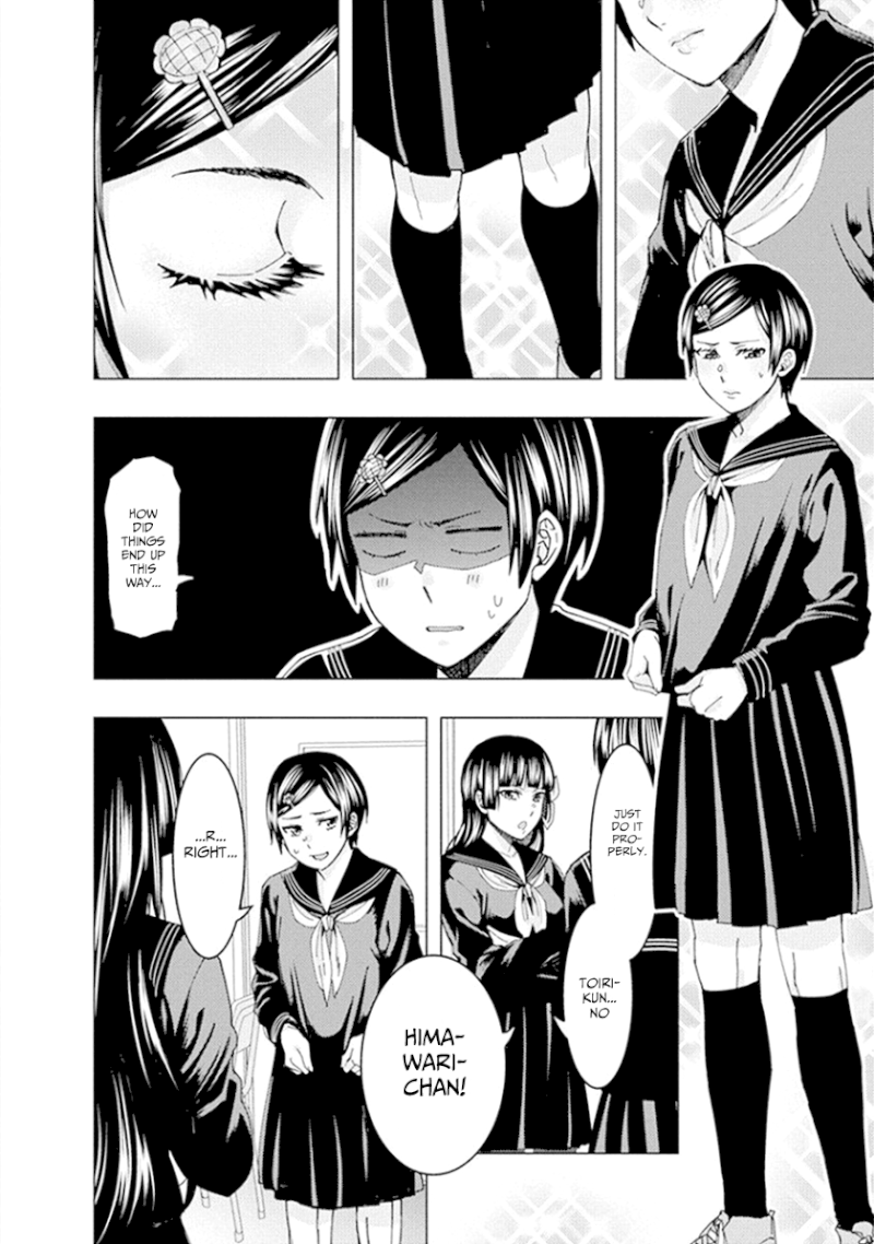 Jiken Jaken! - Chapter 46 [photo 2] - MangaPorn