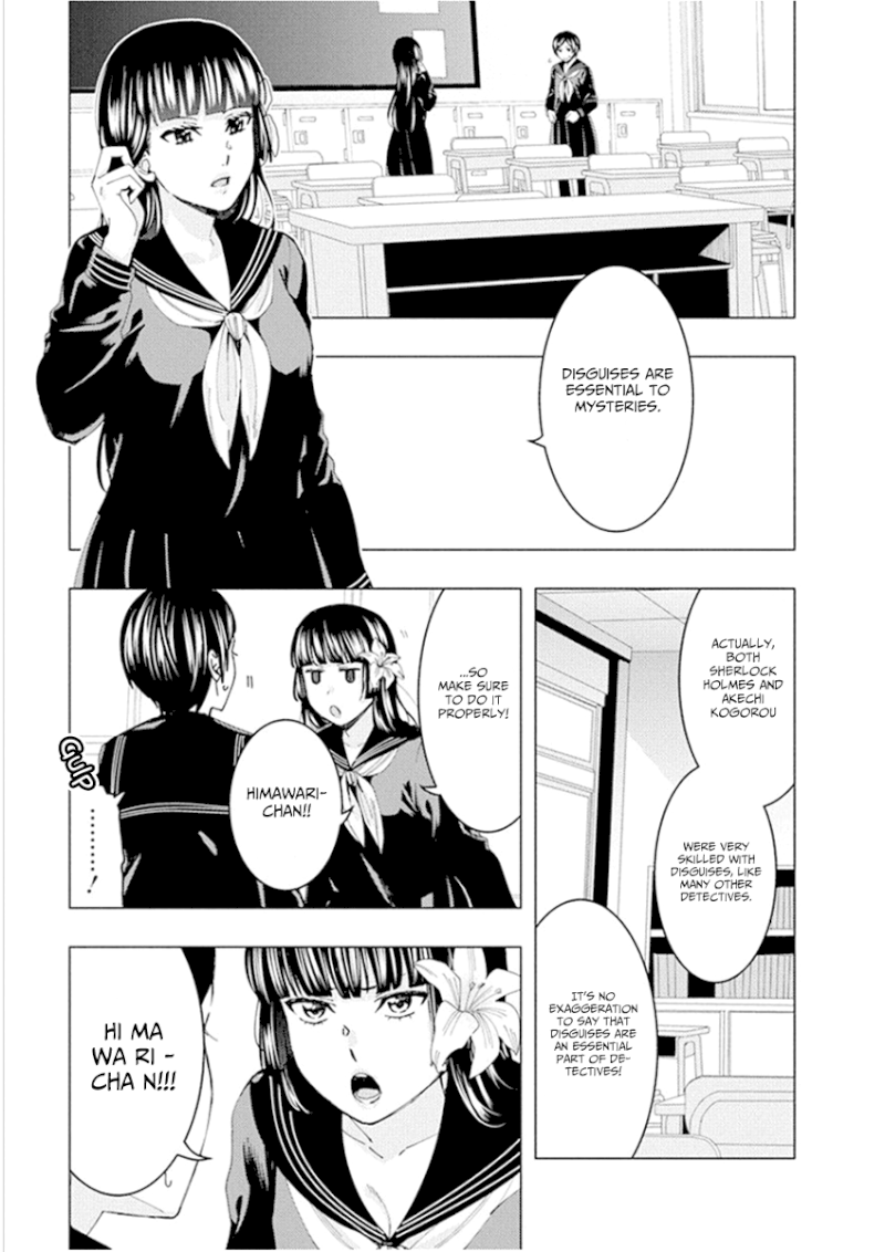 Jiken Jaken! - Chapter 46 [photo 3] - MangaPorn