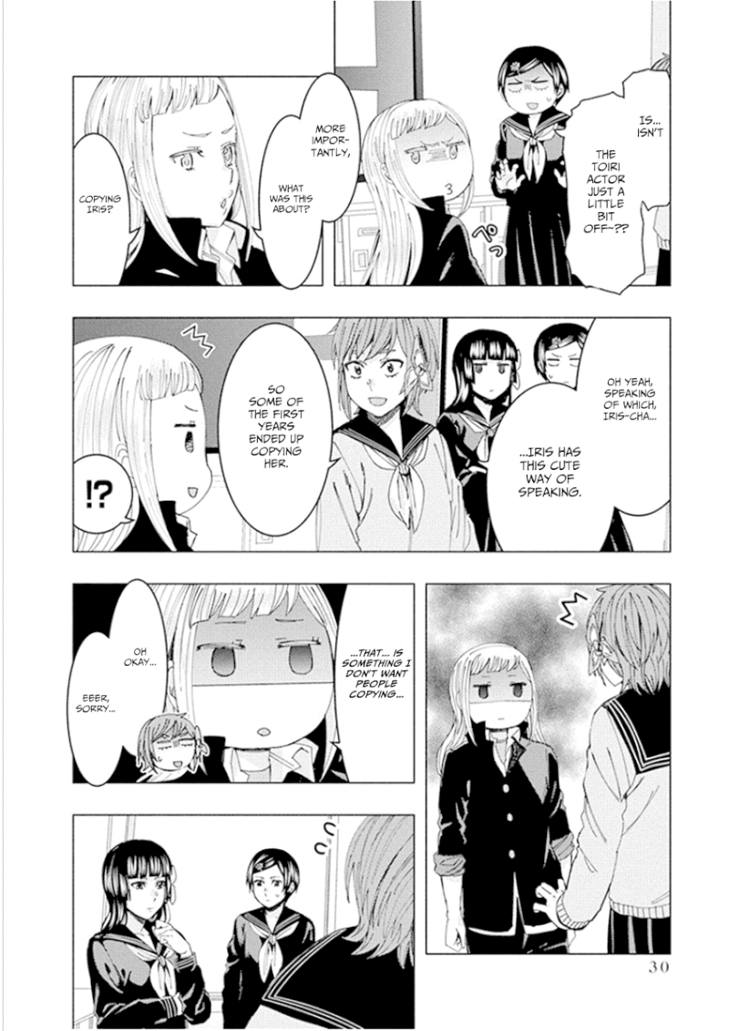 Jiken Jaken! - Chapter 46 [photo 8] - MangaPorn