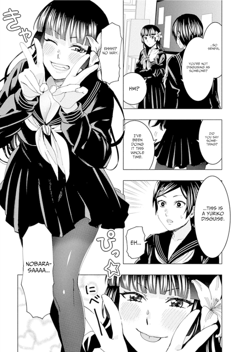 Jiken Jaken! - Chapter 46 [photo 9] - MangaPorn