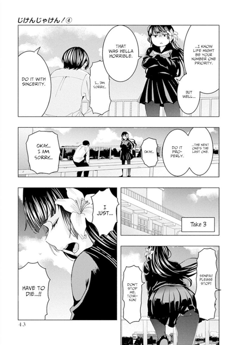 Jiken Jaken! - Chapter 47 [photo 11] - MangaPorn