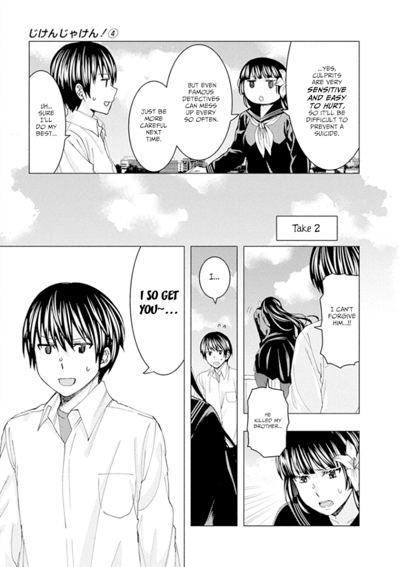 Jiken Jaken! - Chapter 47 [photo 7] - MangaPorn