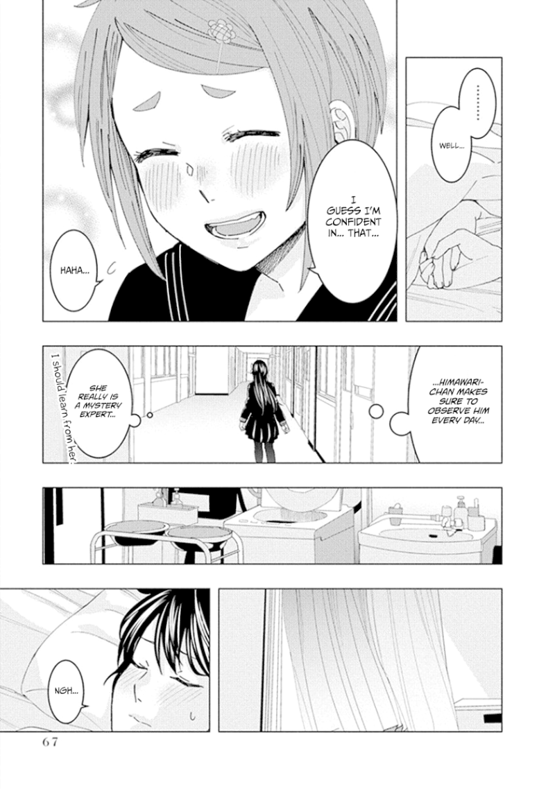 Jiken Jaken! - Chapter 49 [photo 11] - MangaPorn