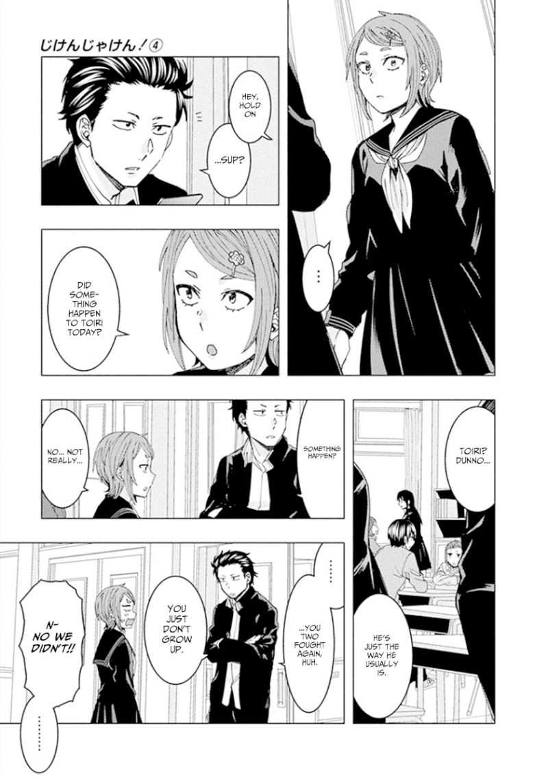 Jiken Jaken! - Chapter 49 [photo 3] - MangaPorn