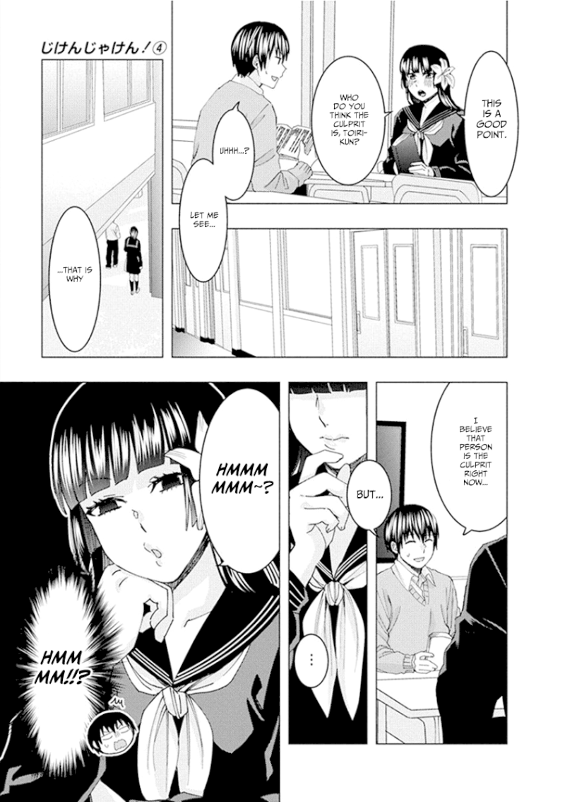 Jiken Jaken! - Chapter 50 [photo 5] - MangaPorn