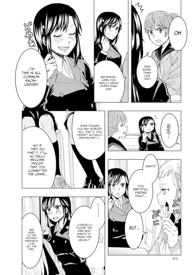 Jiken Jaken! - Chapter 51 [photo 10] - MangaPorn