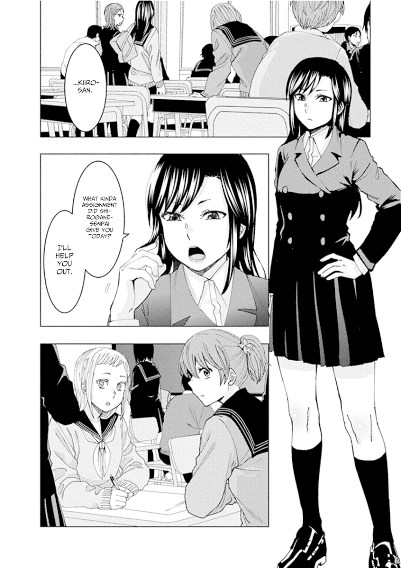 Jiken Jaken! - Chapter 51 [photo 2] - MangaPorn