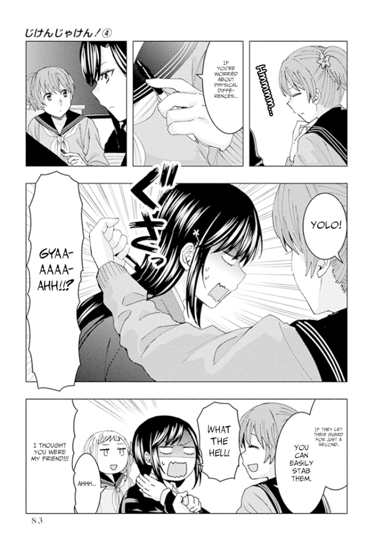 Jiken Jaken! - Chapter 51 [photo 7] - MangaPorn