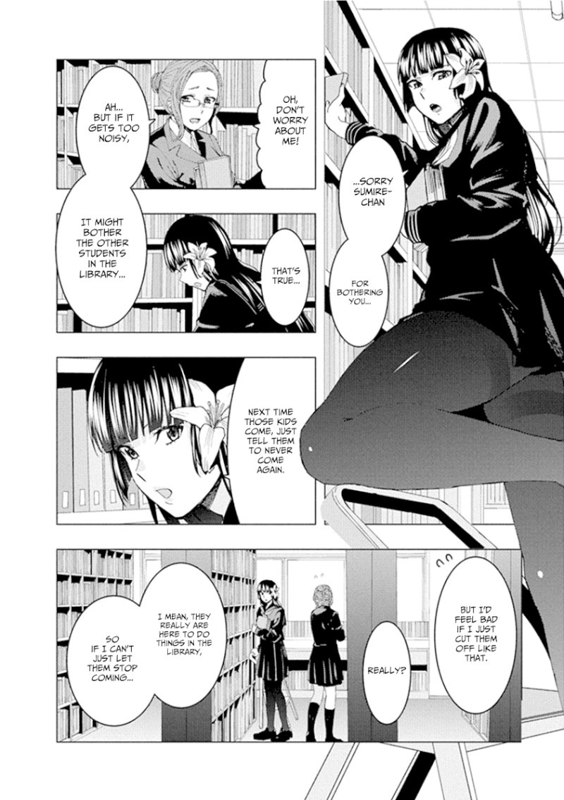 Jiken Jaken! - Chapter 52 [photo 4] - MangaPorn