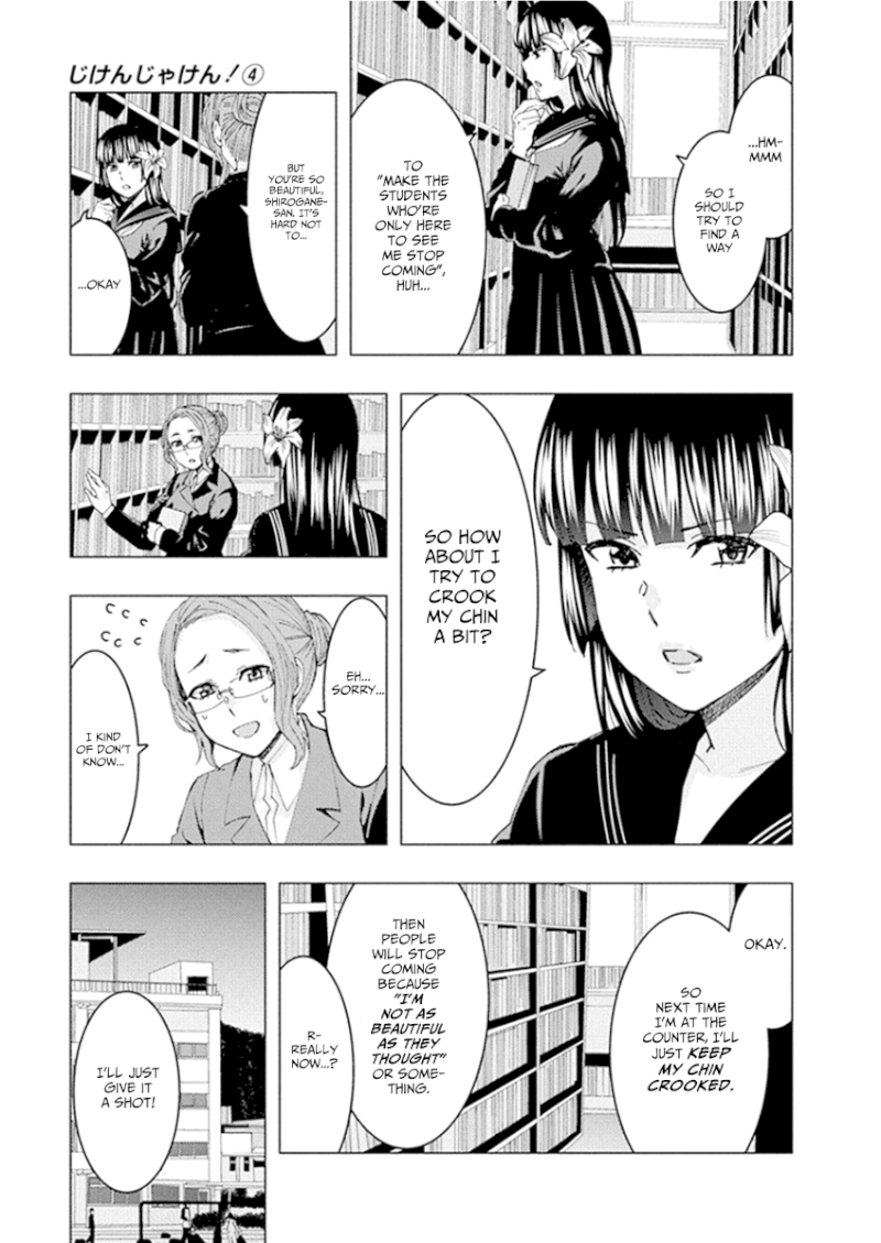 Jiken Jaken! - Chapter 52 [photo 5] - MangaPorn