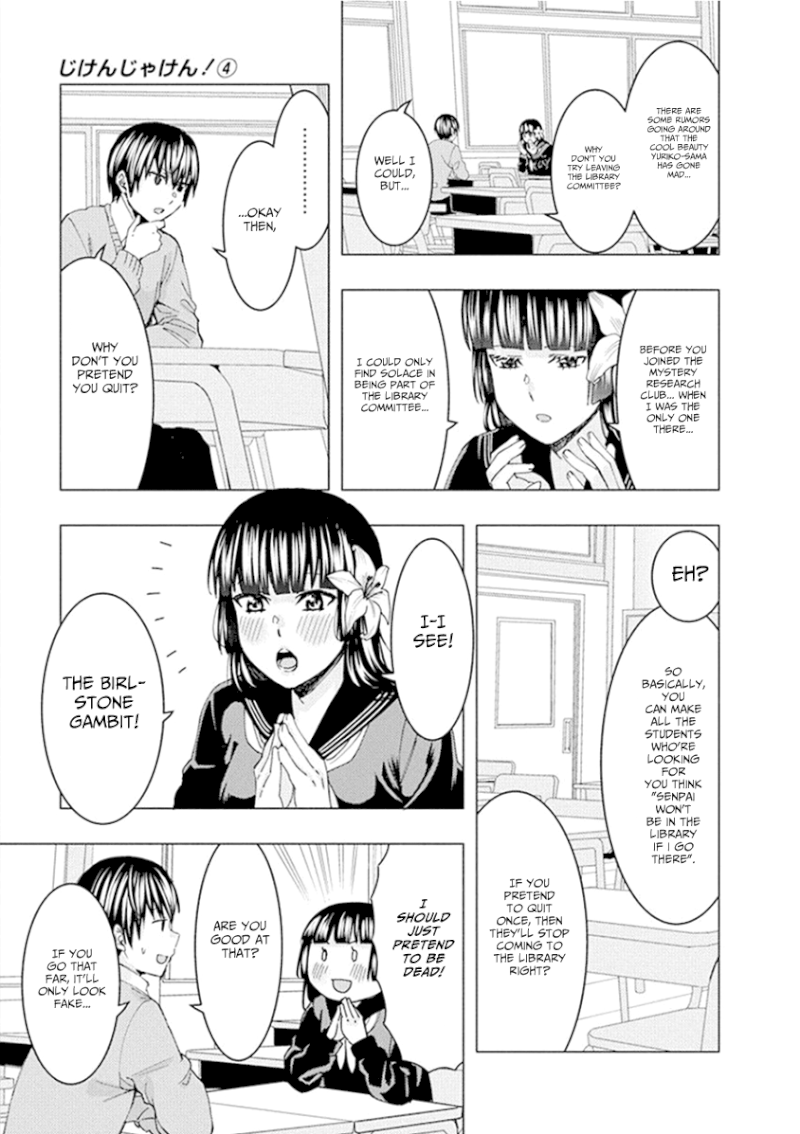 Jiken Jaken! - Chapter 52 [photo 9] - MangaPorn