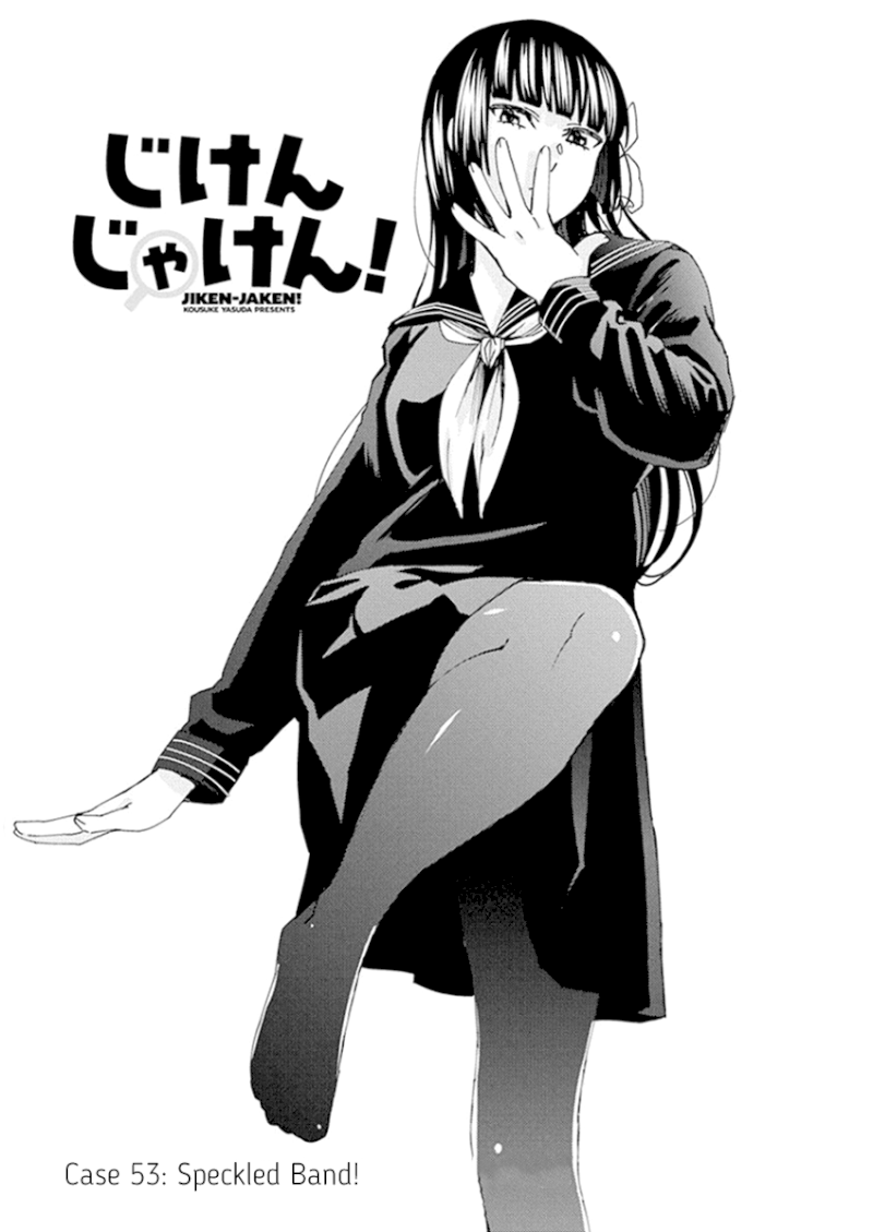 Jiken Jaken! - Chapter 53 [photo 1] - MangaPorn