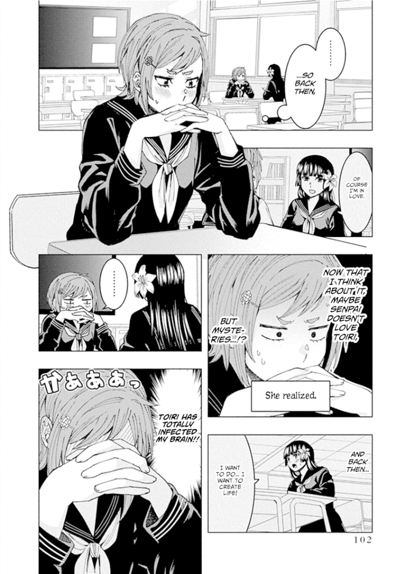 Jiken Jaken! - Chapter 53 [photo 4] - MangaPorn