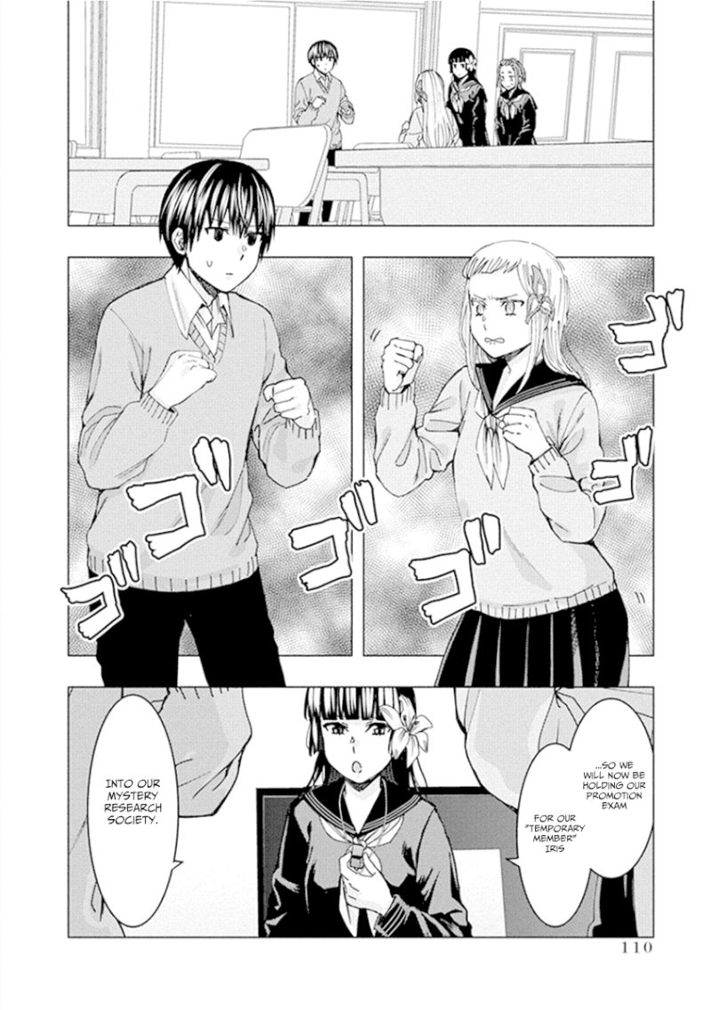 Jiken Jaken! - Chapter 54 [photo 2] - MangaPorn