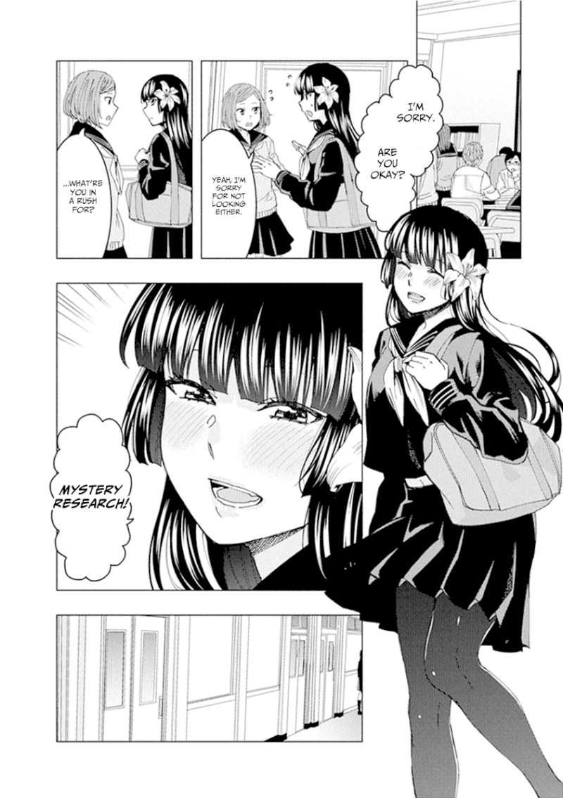 Jiken Jaken! - Chapter 55 [photo 2] - MangaPorn