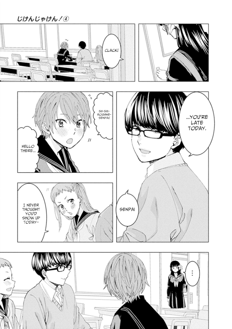 Jiken Jaken! - Chapter 55 [photo 3] - MangaPorn