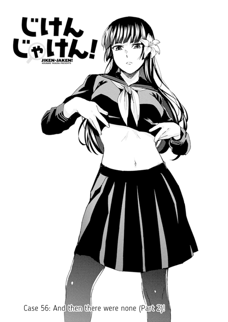 Jiken Jaken! - Chapter 56 [photo 1] - MangaPorn